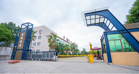 对不起，，，资料正在整理中...