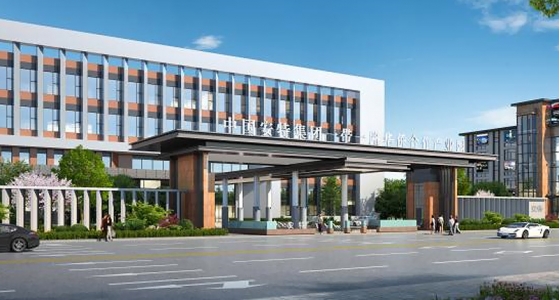 304am永利集团登榜丽水市首批星级小微企业园名单，，，，，，，助力青田实现“零”的突破