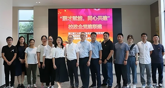 304am永利集团·(中国)有限公司官网